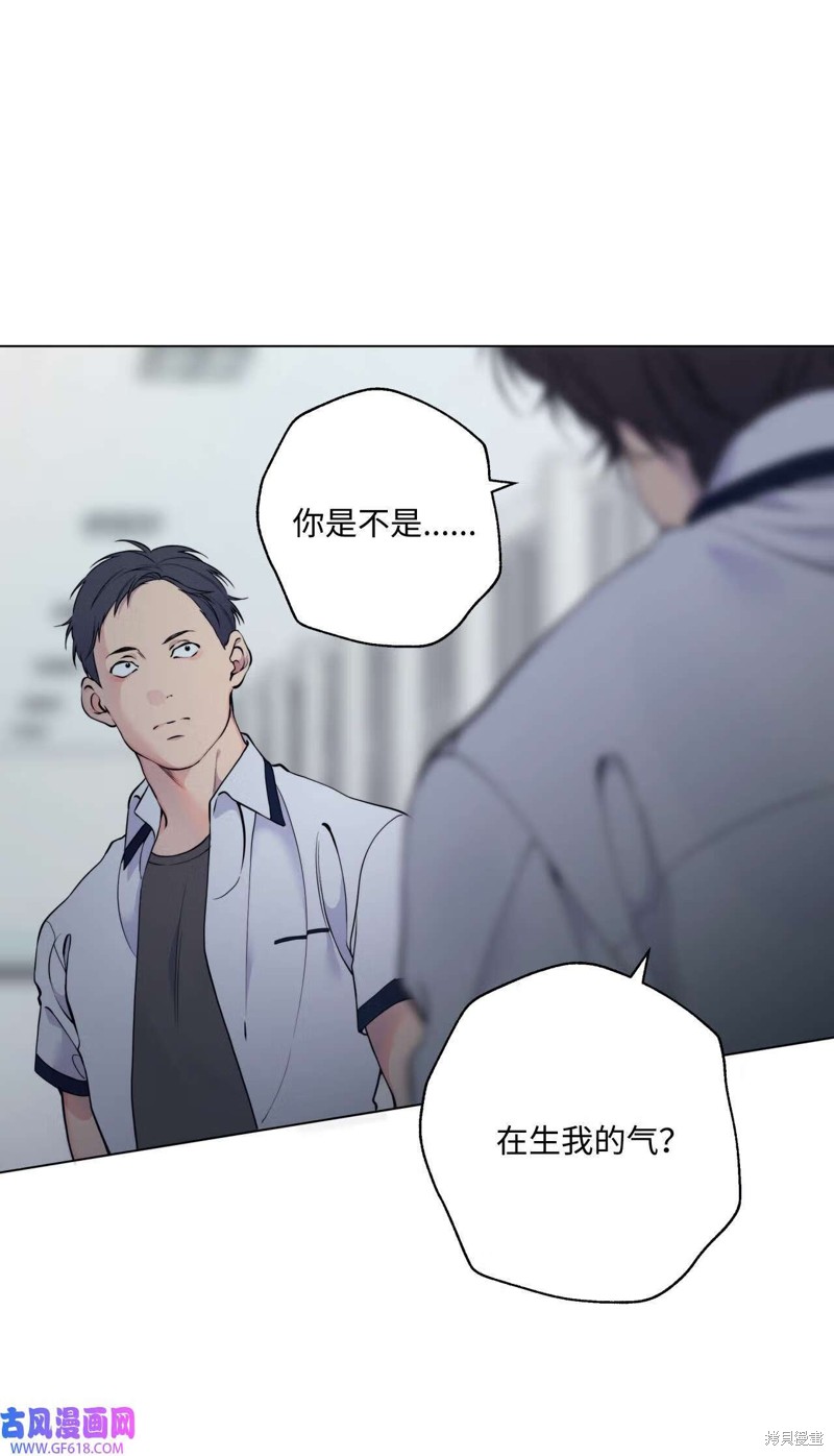第50话29