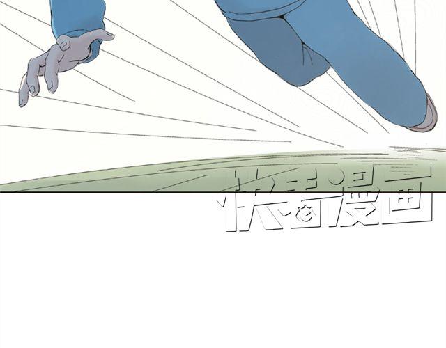 第3话 社会垃圾33