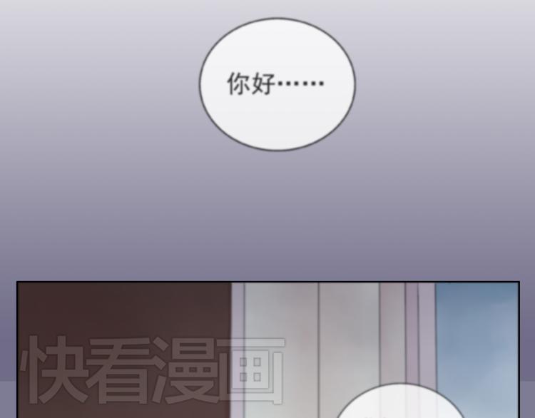 第35话 小川和老师的过去31