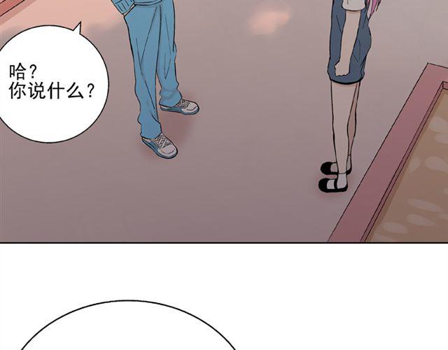 第11话  江小川，有喜欢的人40