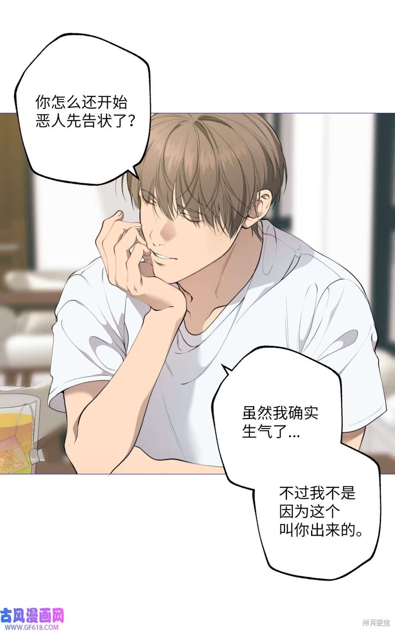 第56话56
