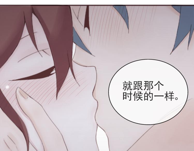 第33话  约会后的秘密9