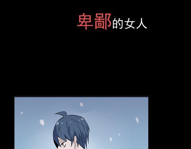 第11话  江小川，有喜欢的人11