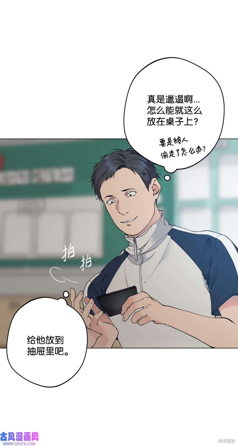 第49话51