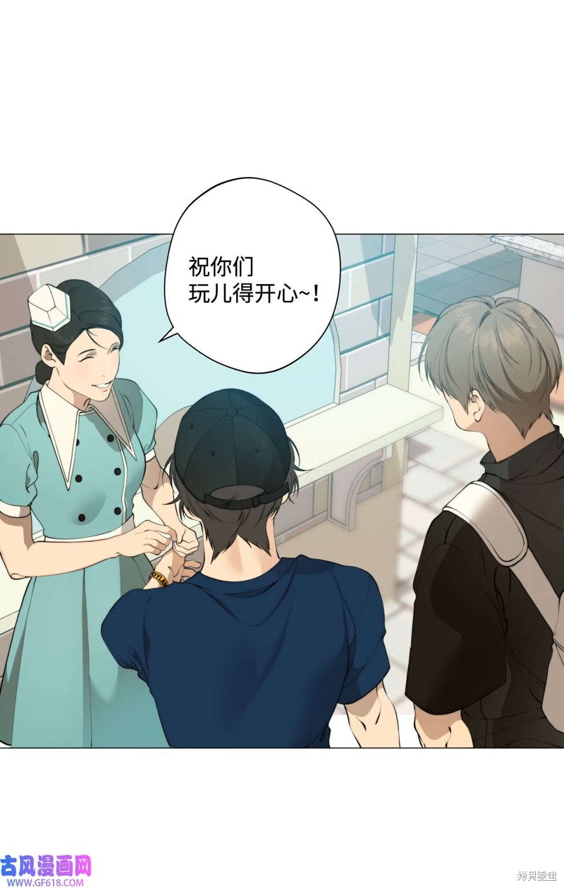 第58话7