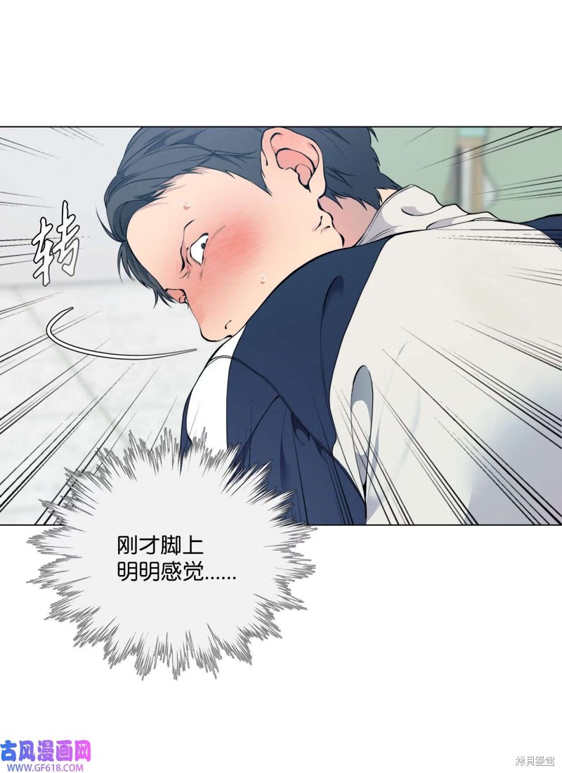 第49话20