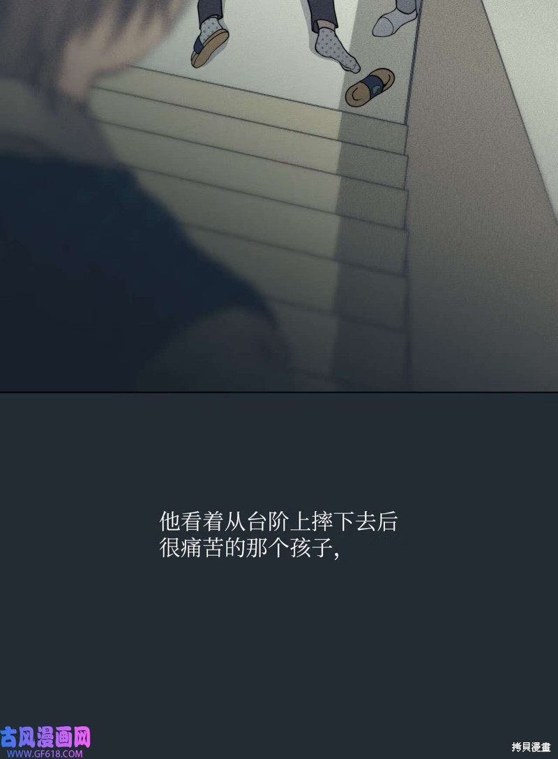 第48话29