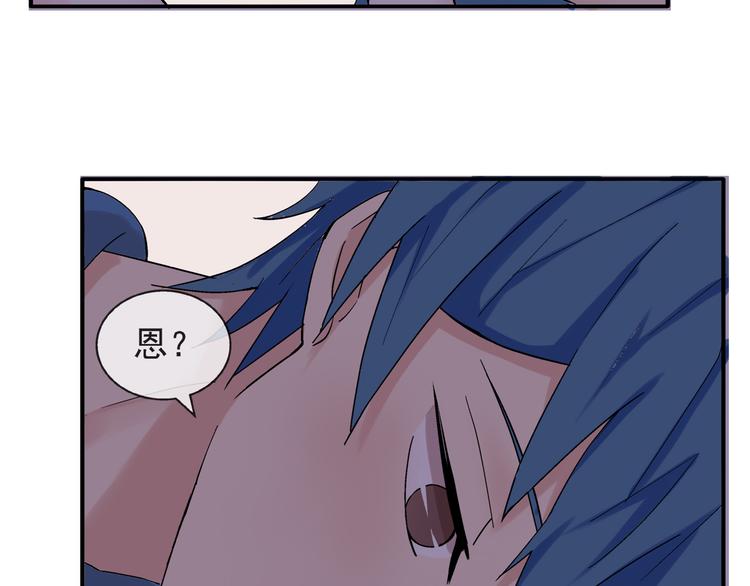 第30话 我会一直陪着你44