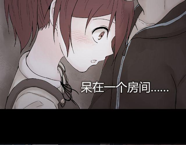 小番外19