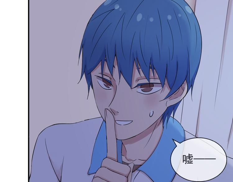 第39话  你的衣服呢？17