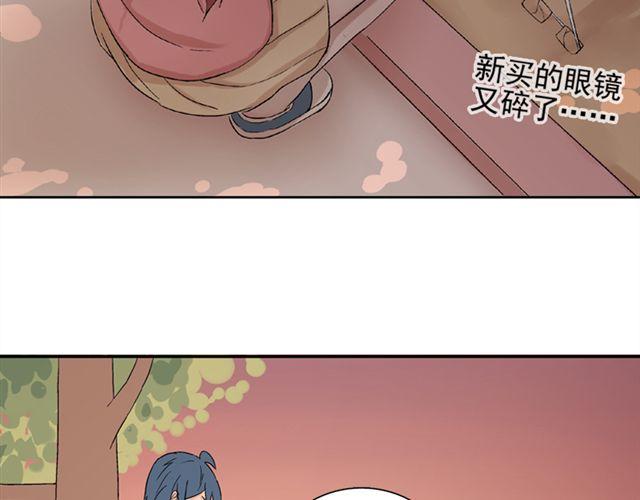 第11话  江小川，有喜欢的人55