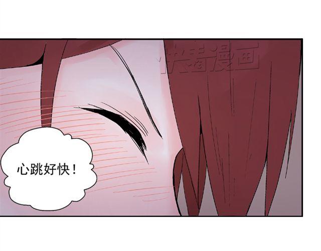 第7话 心跳好快62