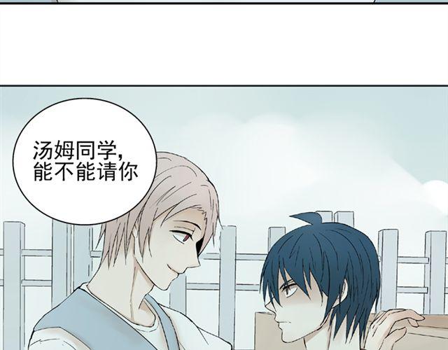第8话 原来她是这么厉害的人60