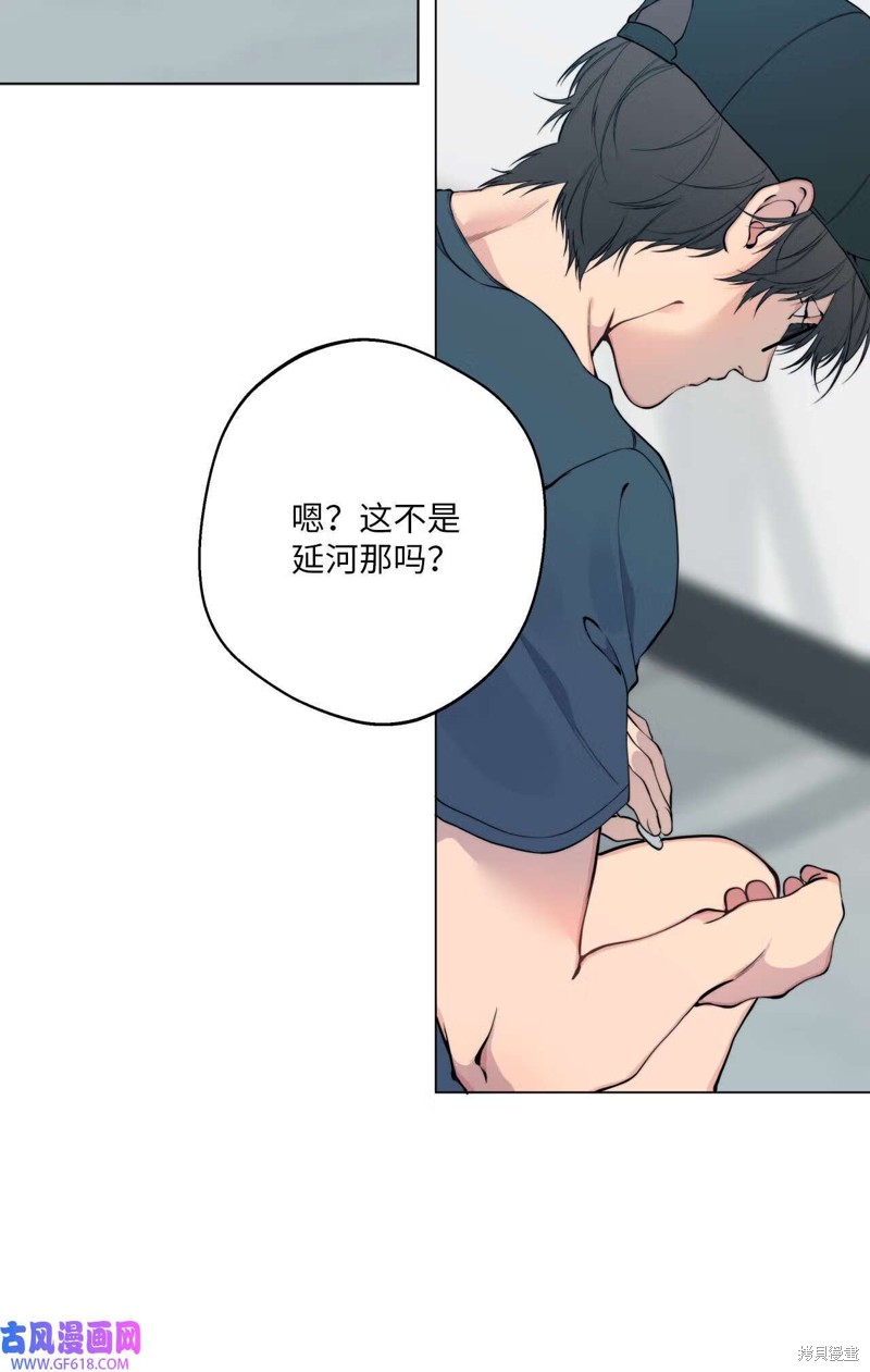 第52话22