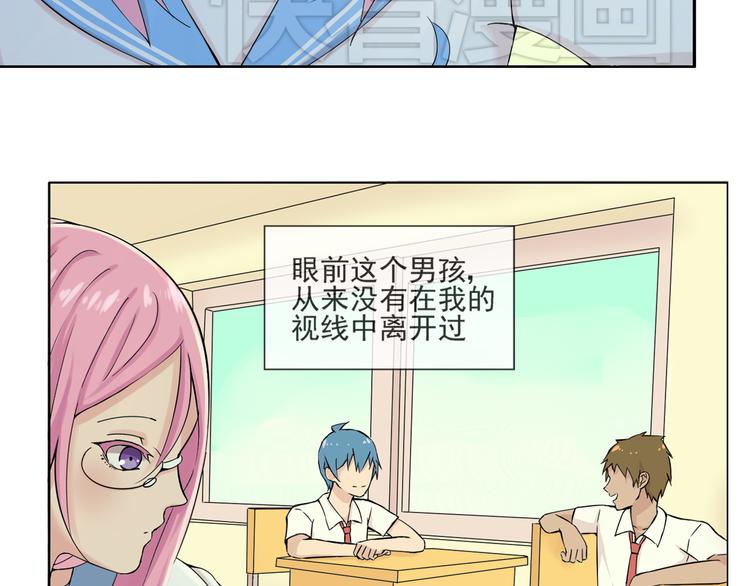 第44话 祝福7