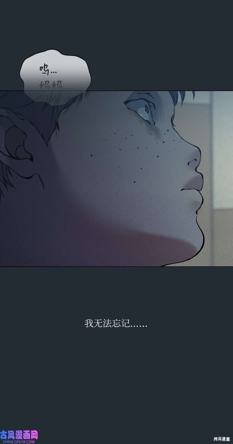 第48话27