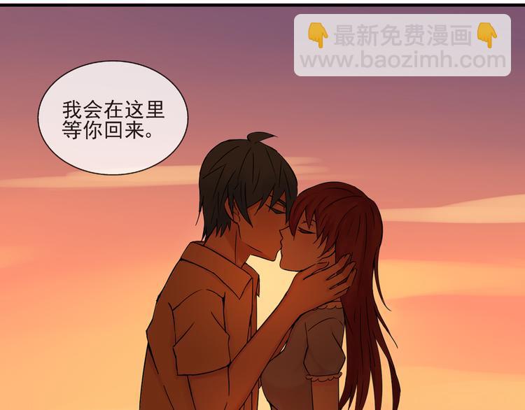 第43话  回到禁区35
