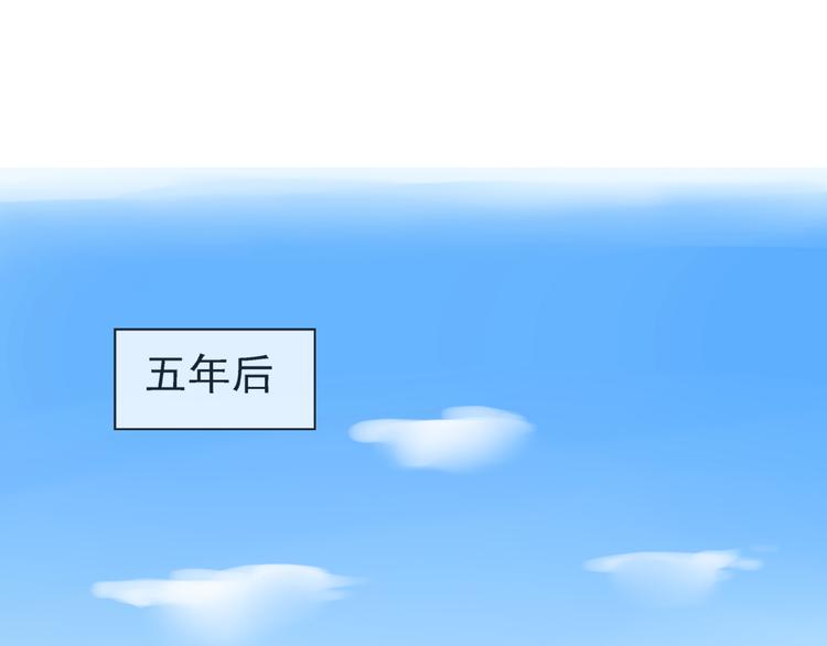 第45话 完结5
