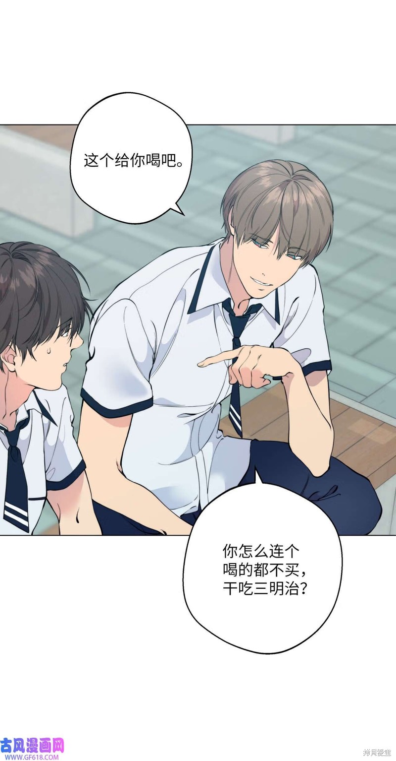 第51话61