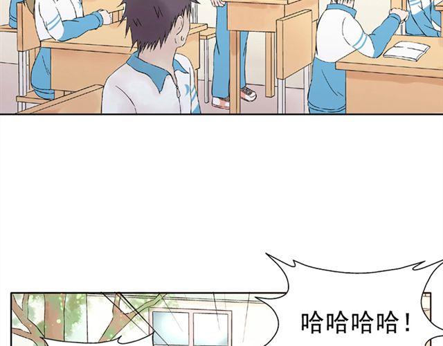 第2话 江小川到底是个什么样的学生28