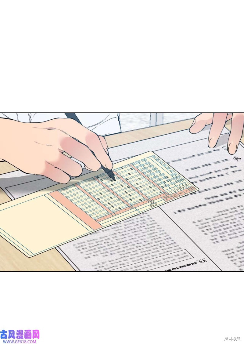 第53话14