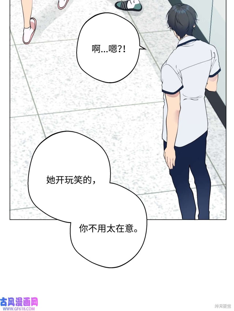 第49话34