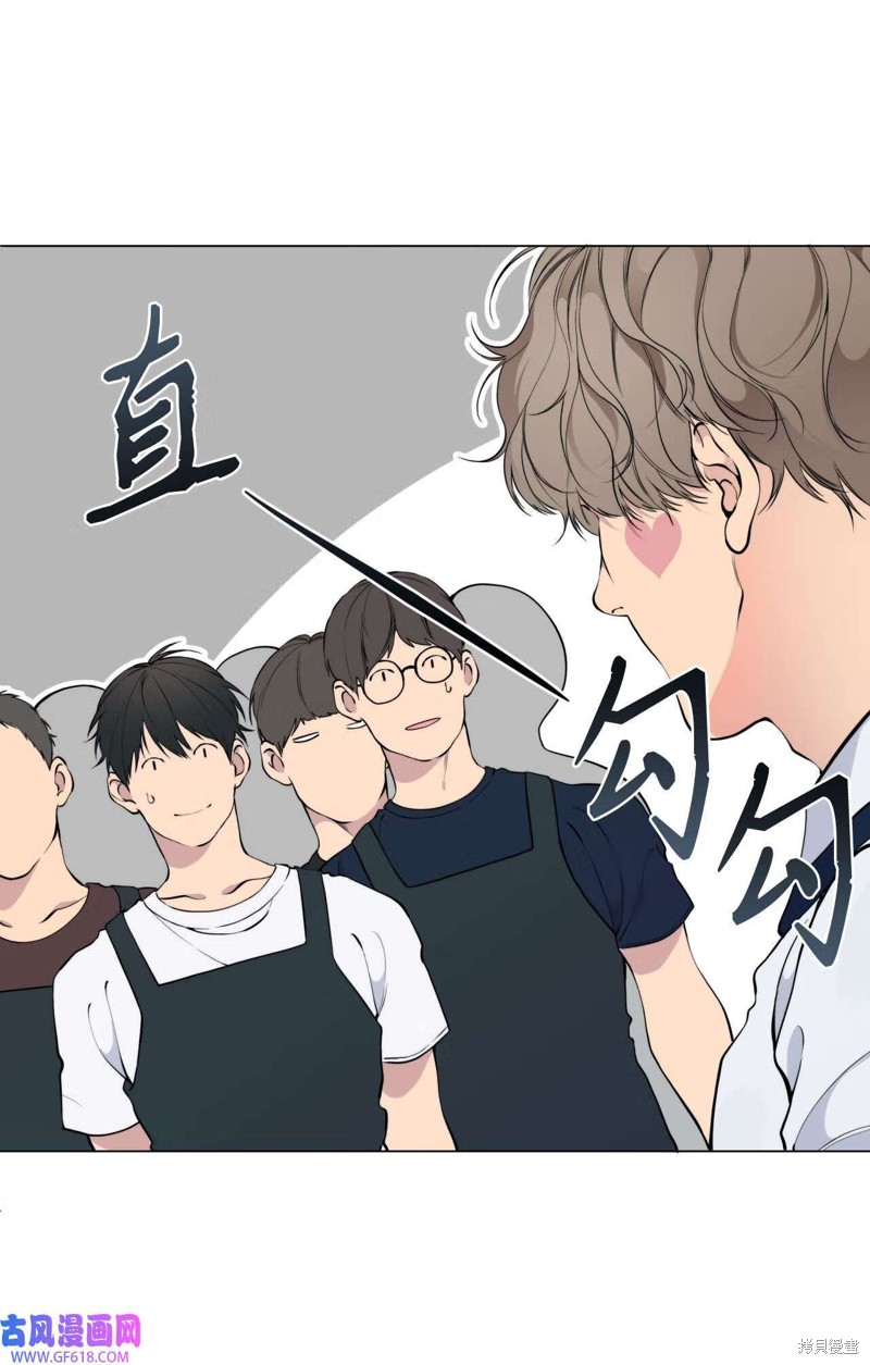 第54话24