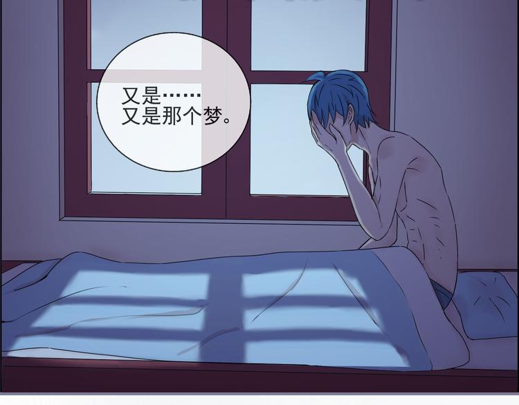 第36话 江小川是垃圾3