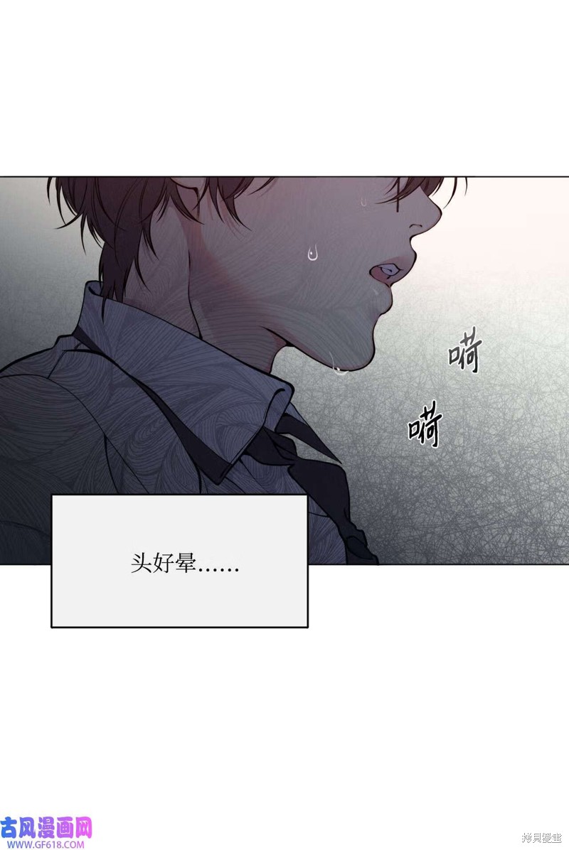 第50话71