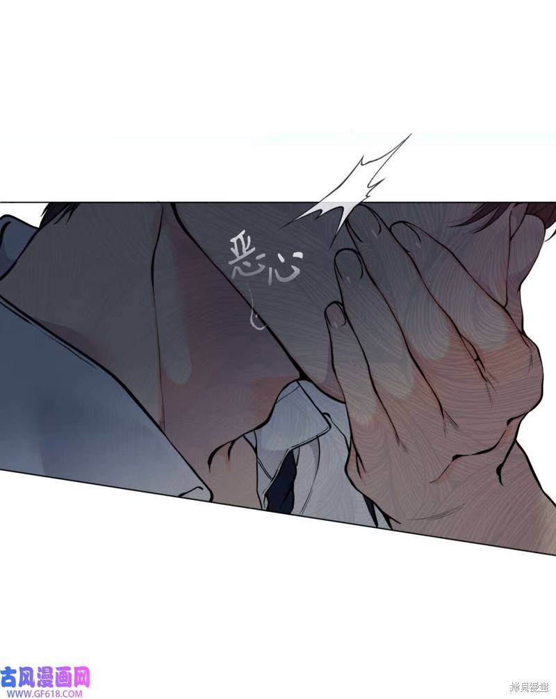 第51话3