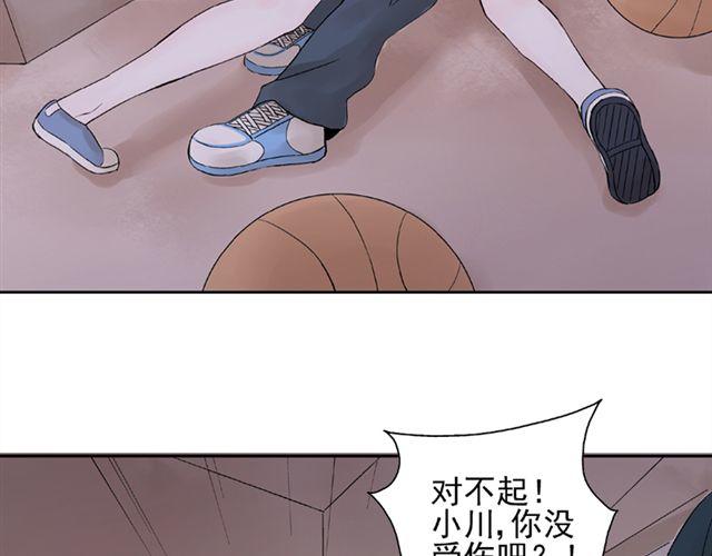 第7话 心跳好快55
