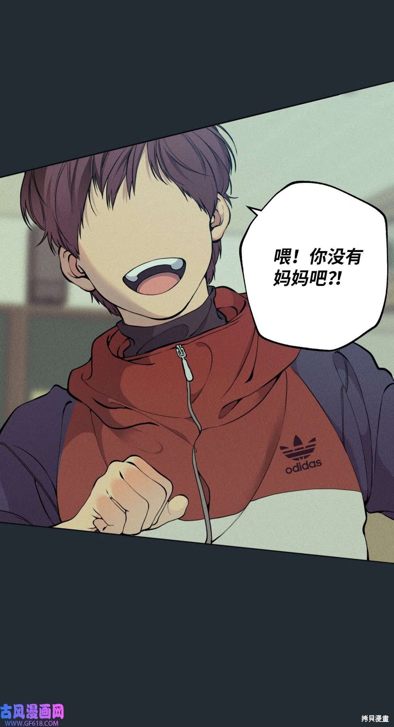 第48话7