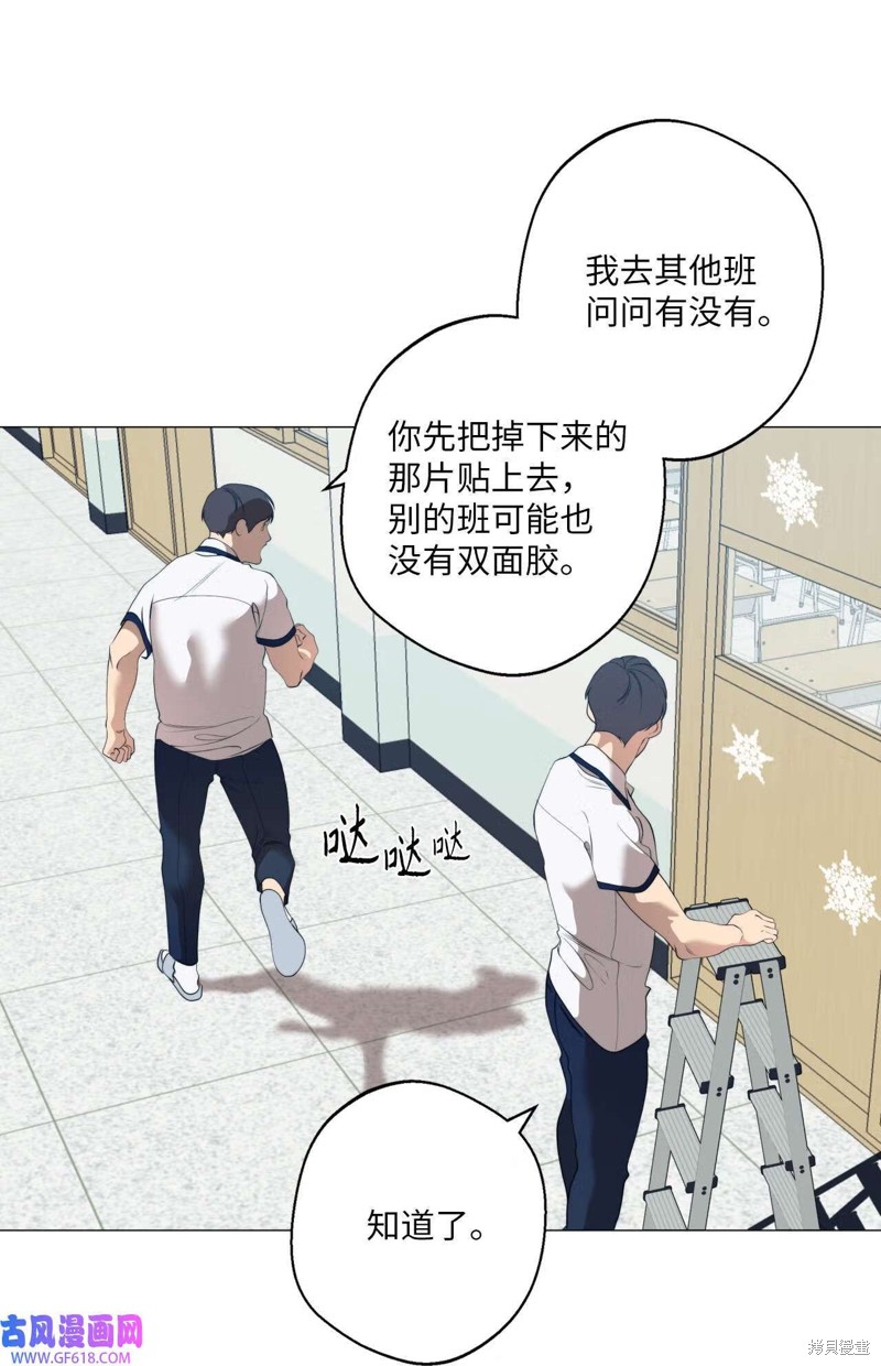 第55话24