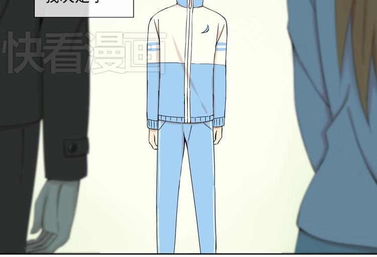 第37话 江小川为爱觉醒42