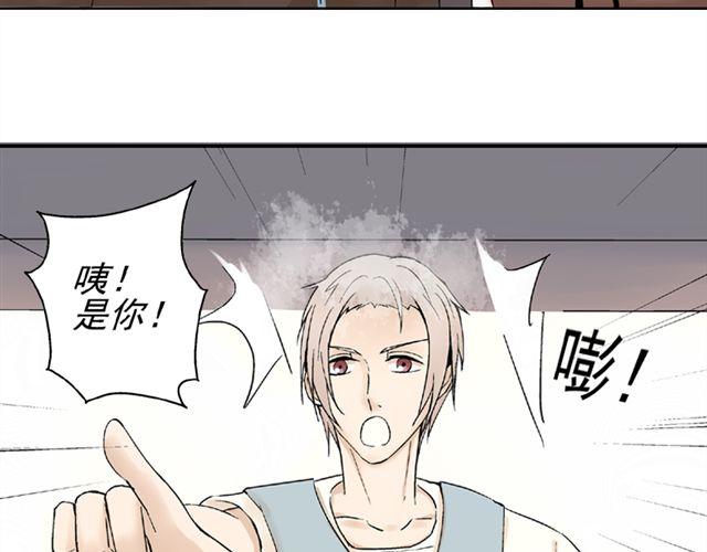 第8话 原来她是这么厉害的人22