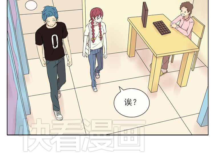 第33话  约会后的秘密33