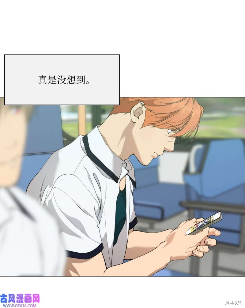 第56话25
