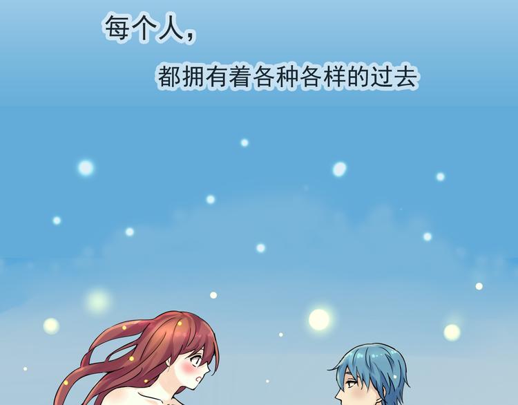 第45话 完结34