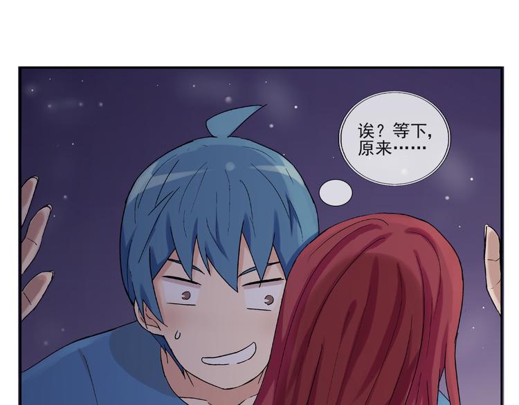 第30话 我会一直陪着你39