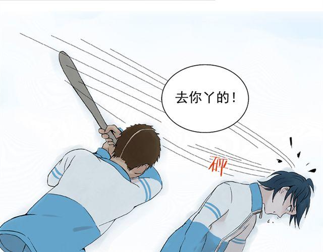第4话 一切都来不及了吧？17