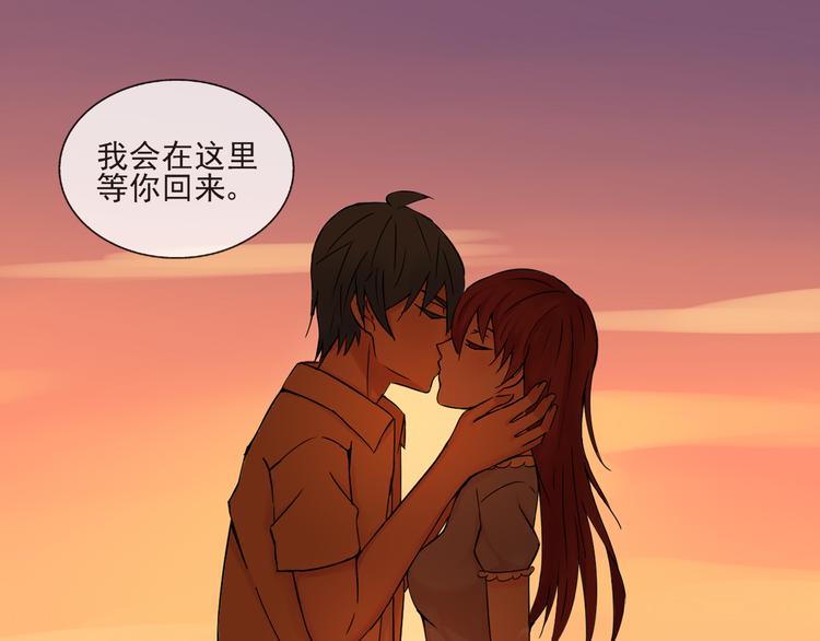 第44话 祝福3