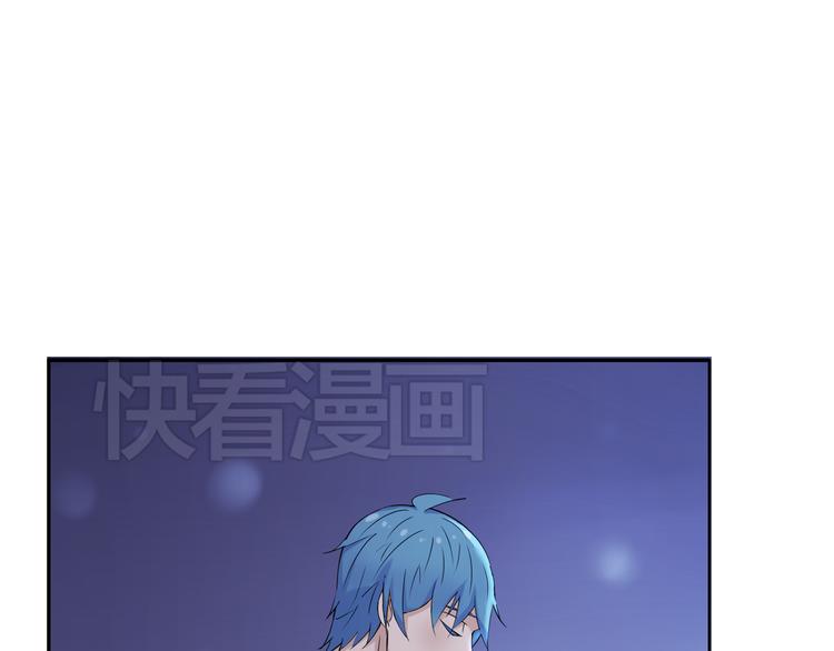 第39话  你的衣服呢？20
