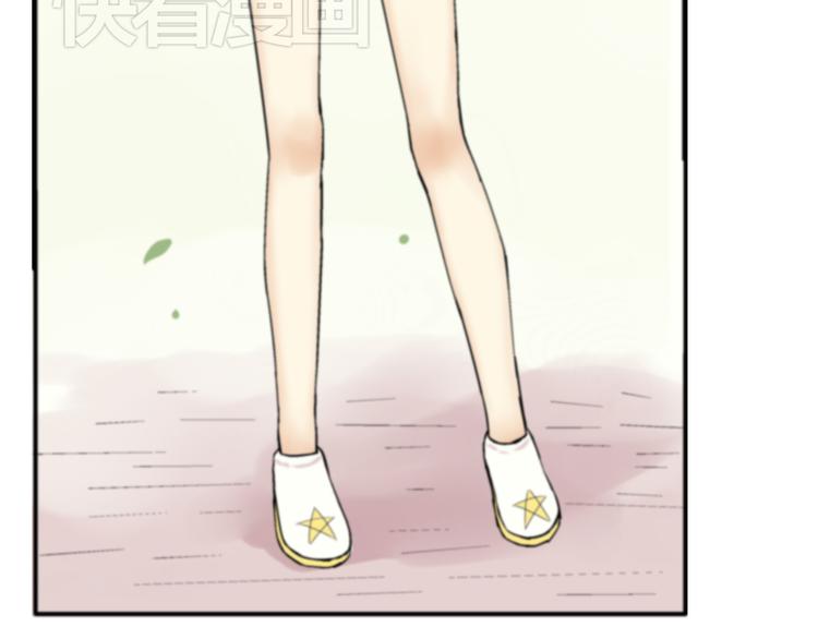 第28话 太丢脸了！44
