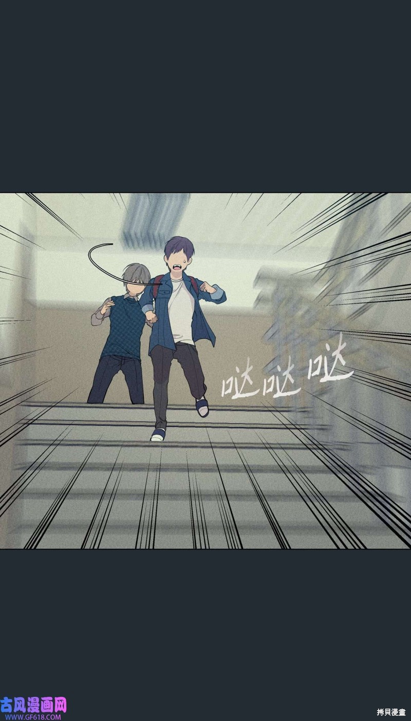 第48话20