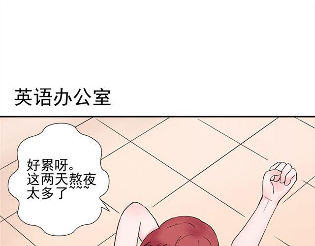 第15话   她还在意那件事吗58
