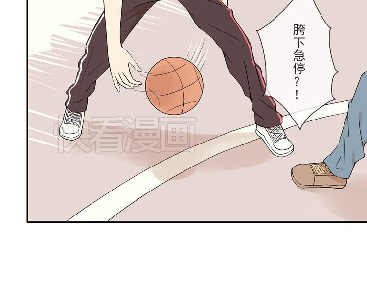 第28话 太丢脸了！19