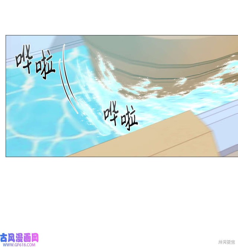 第58话19