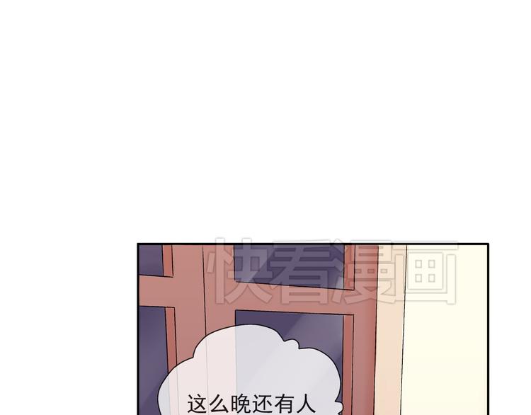 第39话  你的衣服呢？25