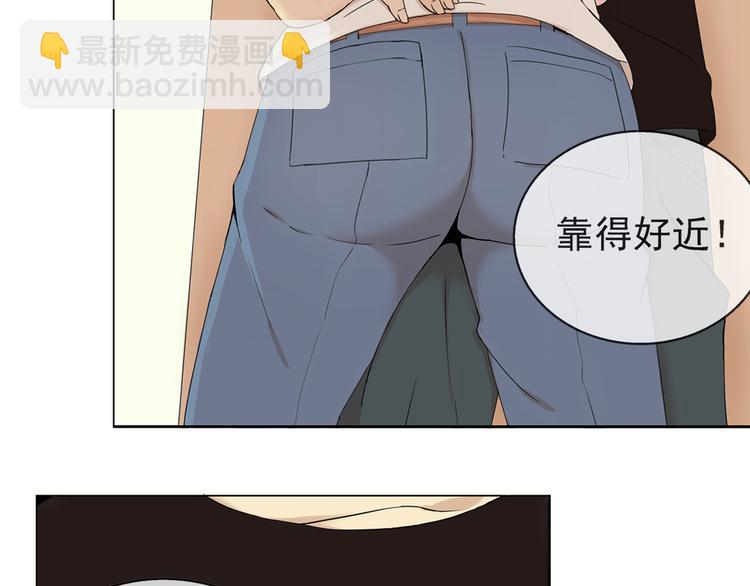 第33话  约会后的秘密7