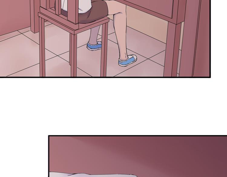 第34话  拒绝？！46